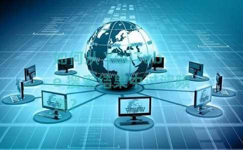 如何从 YouTube 搜索结果中过滤频道？